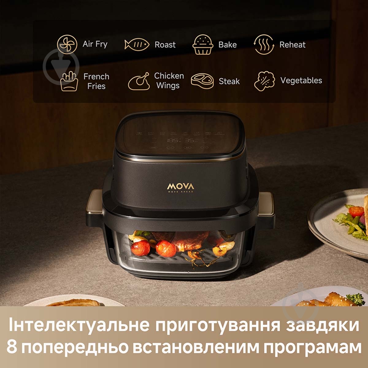 Мультипечь MOVA AeroChef AF20 Pro - фото 3