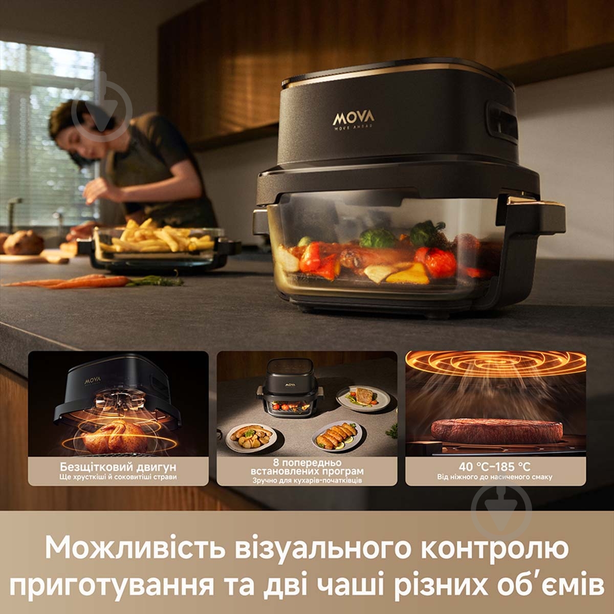 Мультипечь MOVA AeroChef AF20 Pro - фото 7