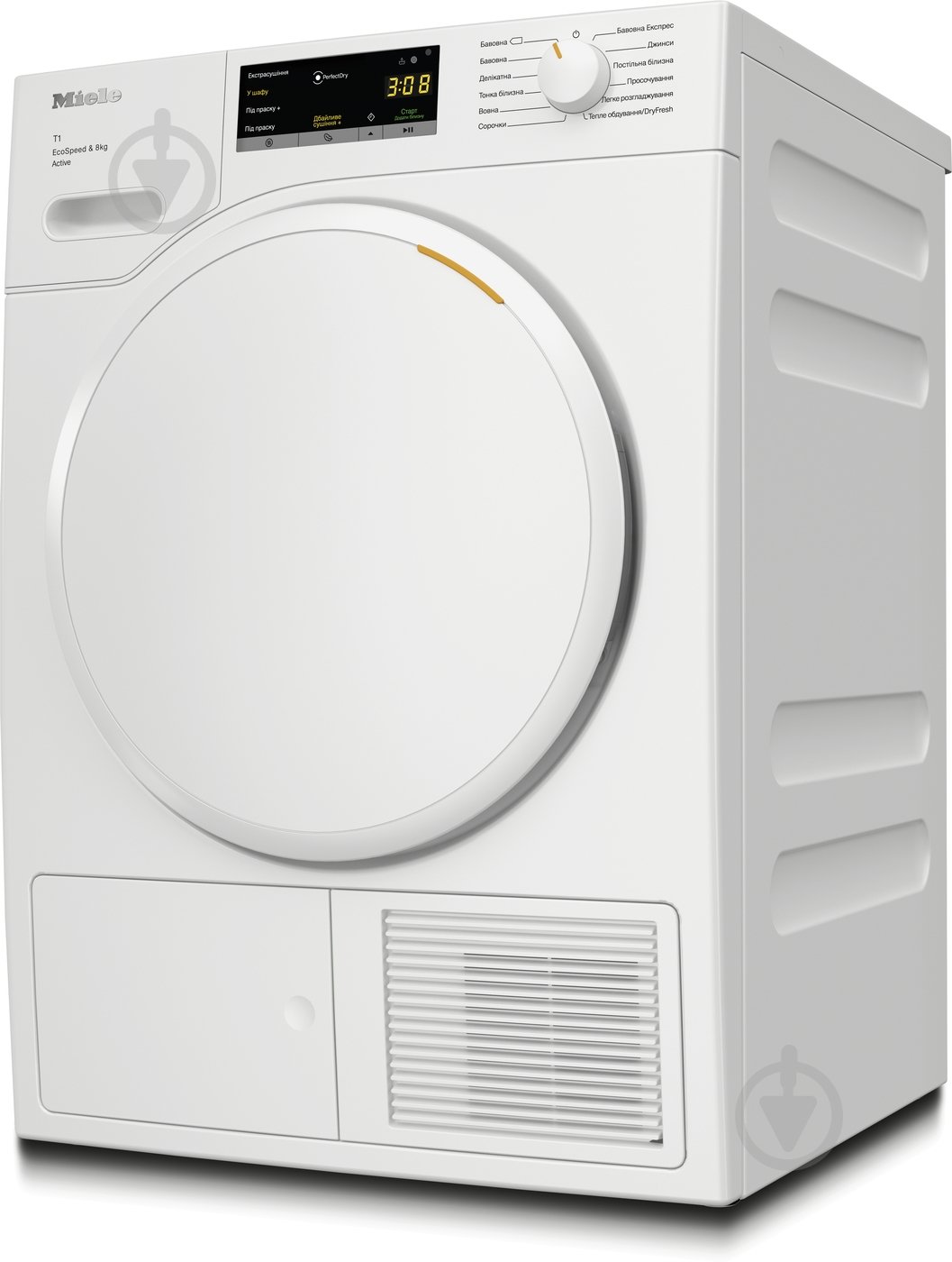 ВИТРИНА! Сушильная машина Miele TWA 520 WP - фото 4