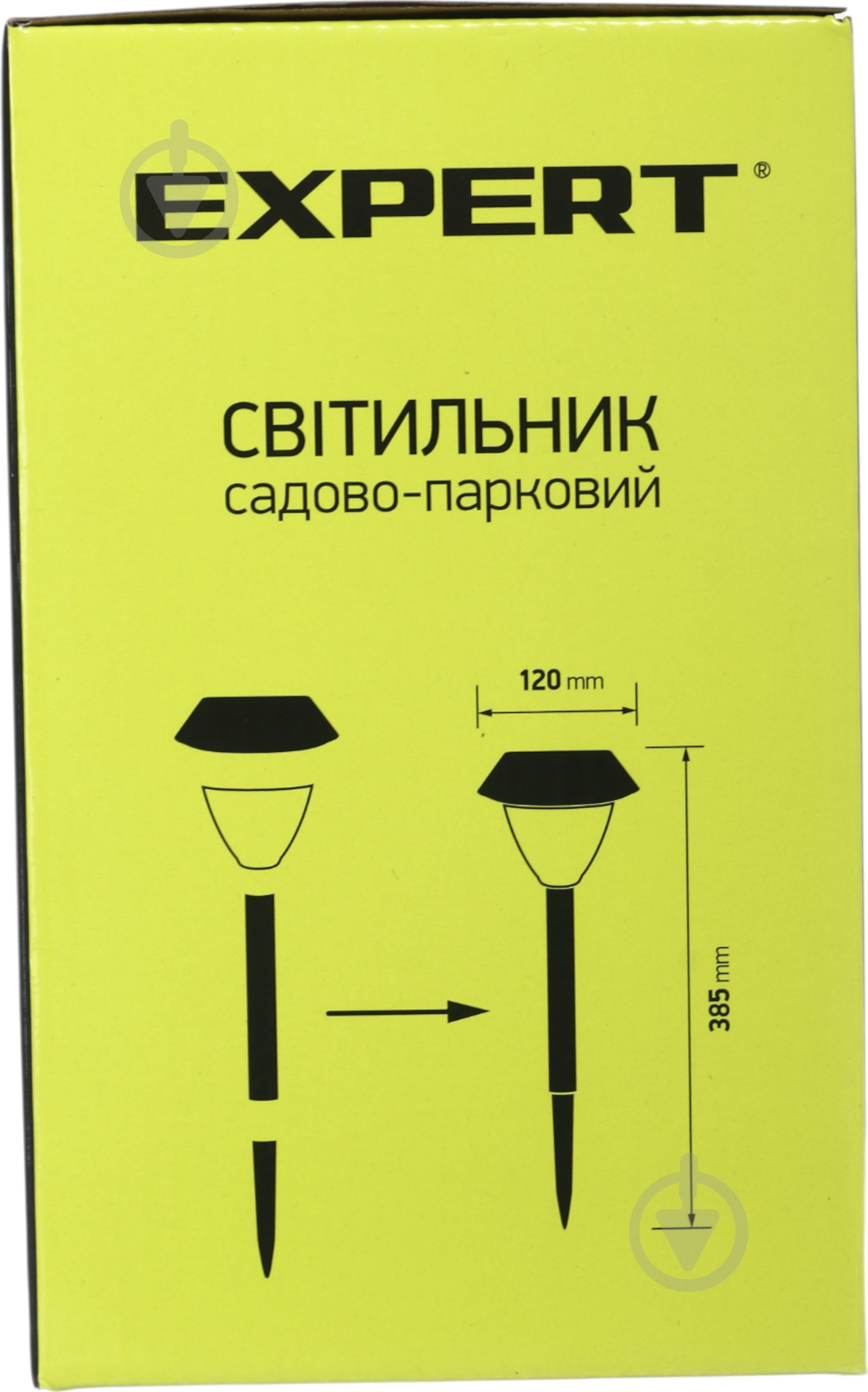 Світильник на сонячній батареї Expert ELGs-SGL-S11107-5Р 5 шт/уп. 0,06 Вт IP44 чорний - фото 4
