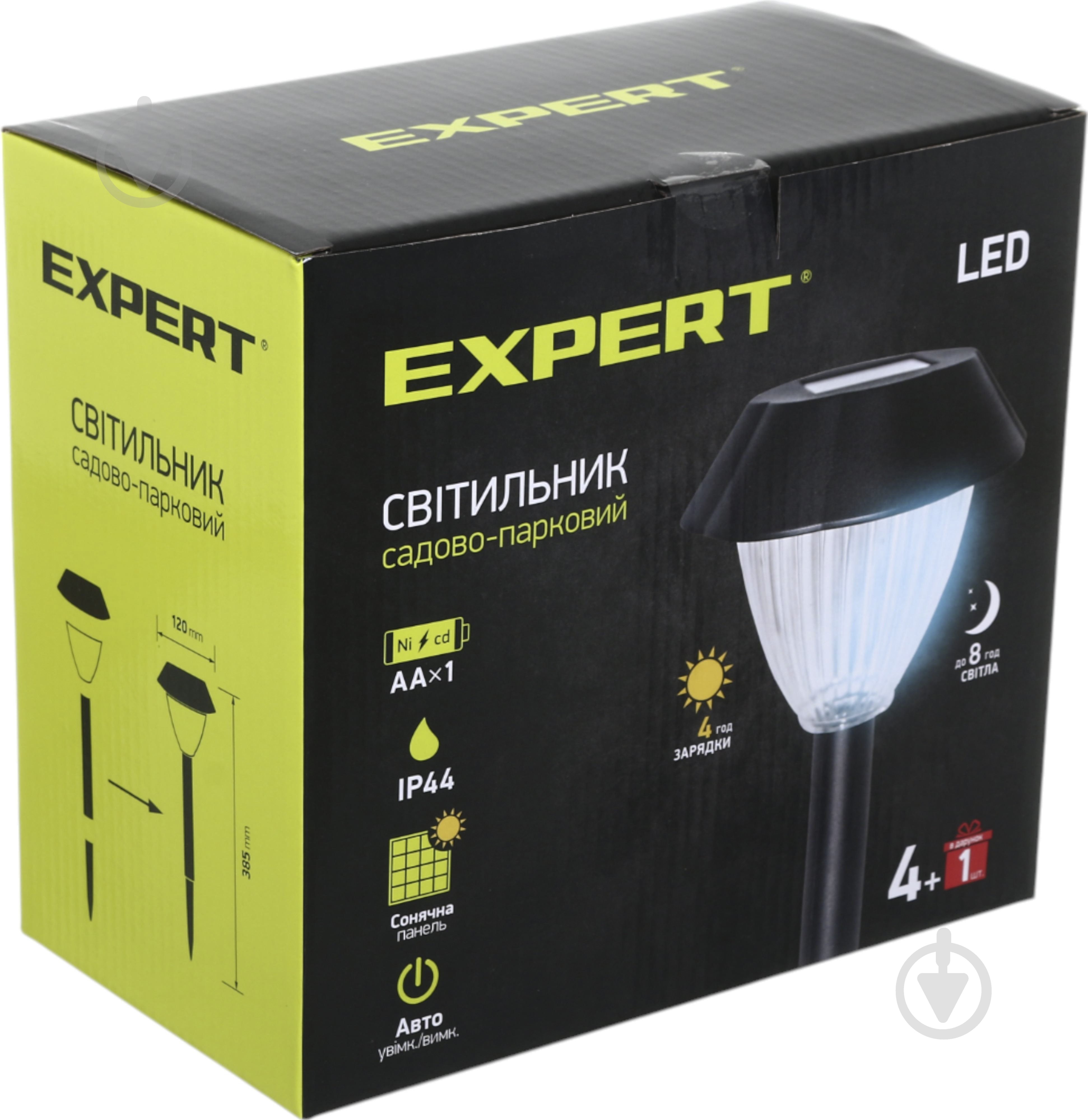 Світильник на сонячній батареї Expert ELGs-SGL-S11107-5Р 5 шт/уп. 0,06 Вт IP44 чорний - фото 3