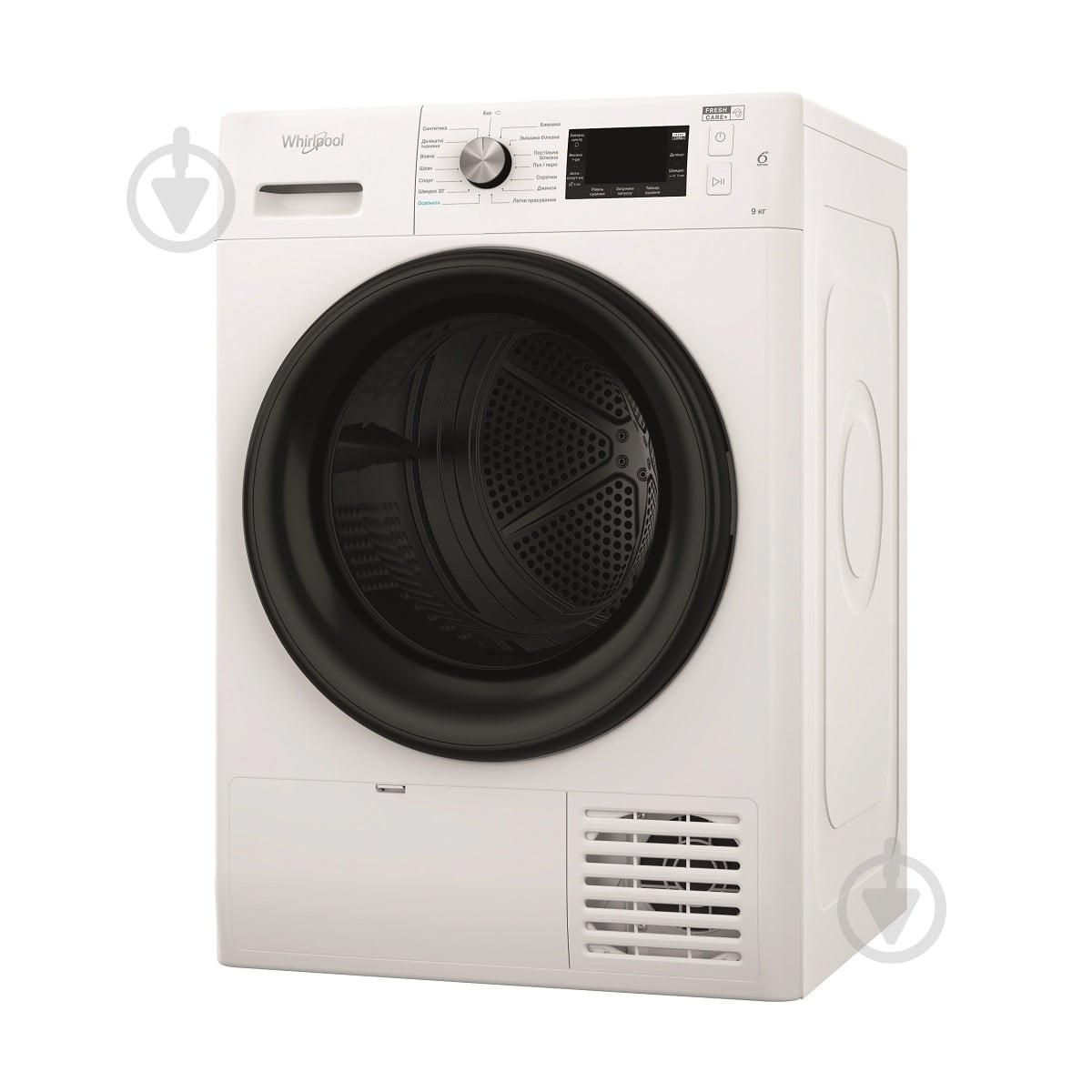 ВИТРИНА! Сушильная машина Whirlpool FFT M22 9X2B UA - фото 3
