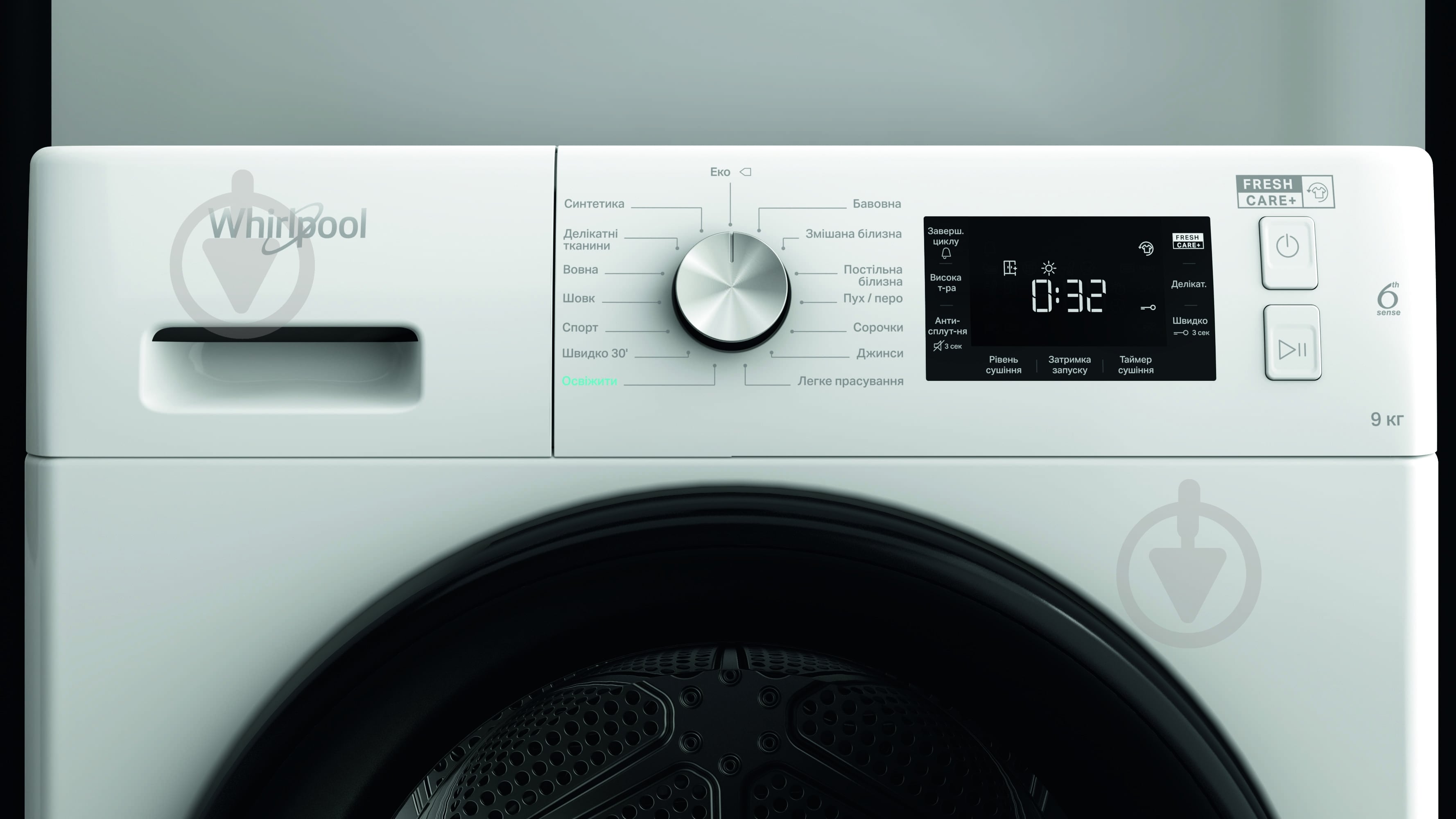 ВИТРИНА! Сушильная машина Whirlpool FFT M22 9X2B UA - фото 6