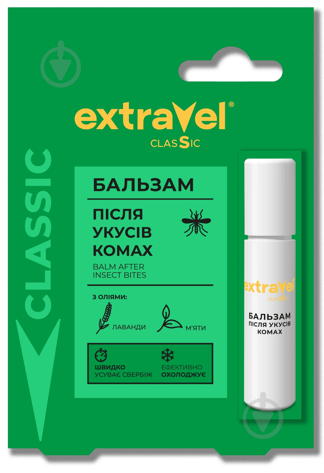 Бальзам Extravel після укусів Classic роликовий 7 мл - фото 1