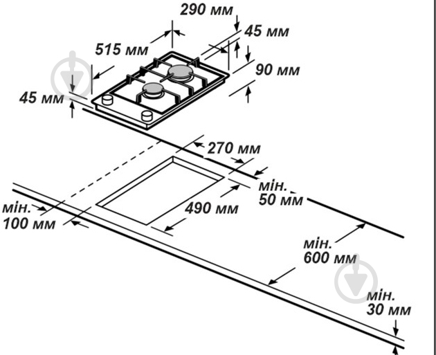 Варочная поверхность газовая Grunhelm GPG 3356 BF - фото 2 Варочная поверхность газовая Grunhelm GPG 3356 BF - фото 2