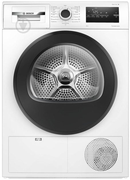 Сушильная машина Bosch WTH85206UA - фото 1