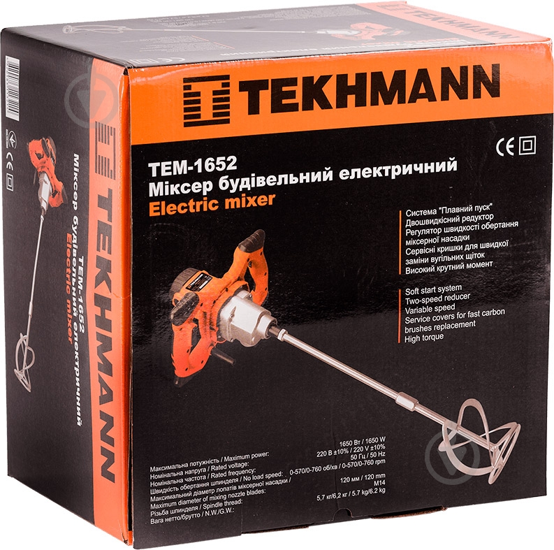 Міксер Tekhmann TEM-1652 846850 - фото 7