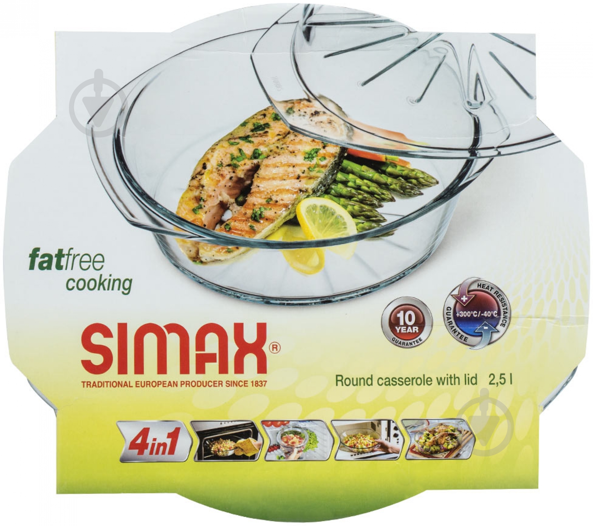 Кастрюля с крышкой Simax 2,5 л 6176/6186/P - фото 2