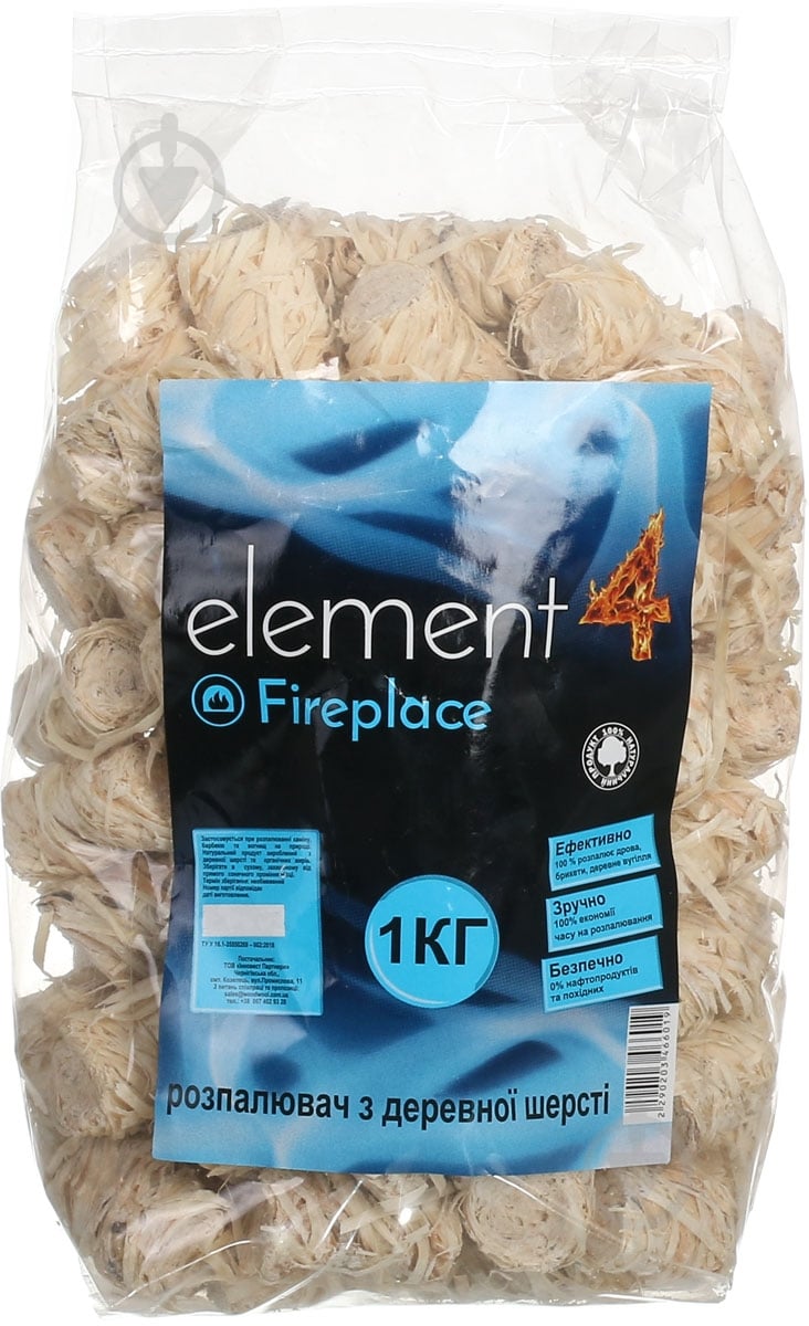 Разжигатель 1 кг - фото 1