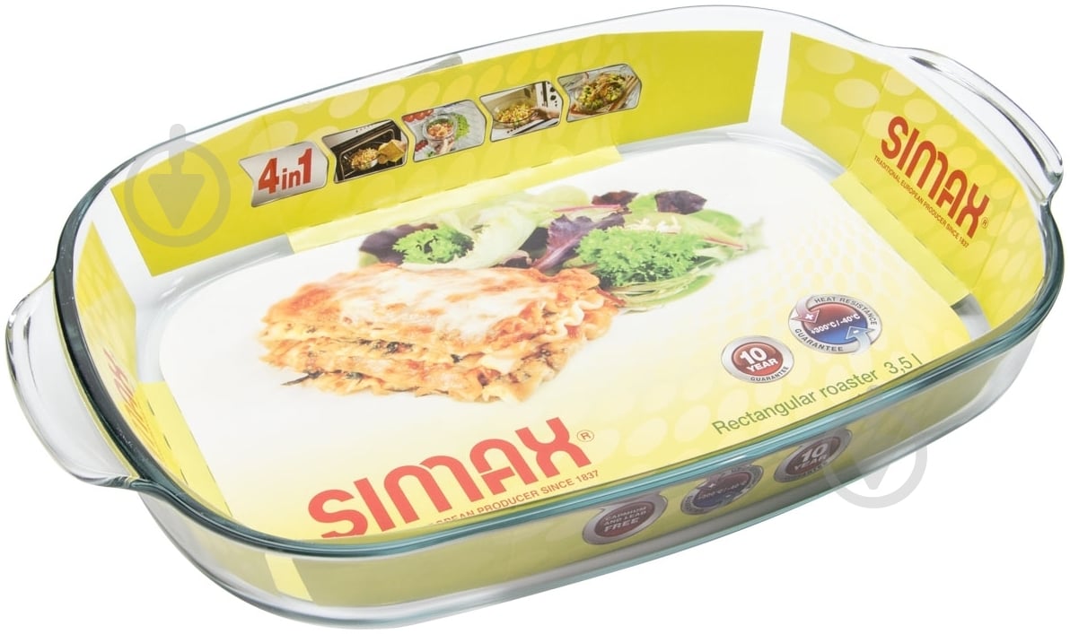 Форма для запікання Simax Exclusive 3,5 л 7296 - фото 2