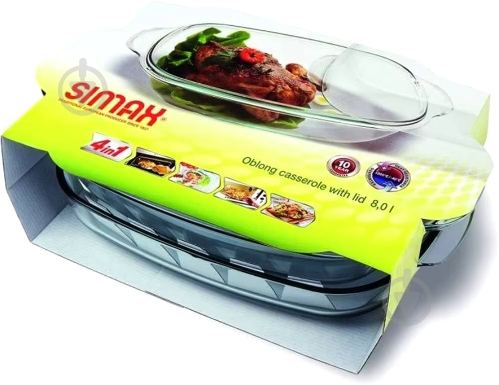 Гусятниця з кришкою Simax 3,2 л 7356/7366 - фото 3 Гусятниця з кришкою Simax 3,2 л 7356/7366 - фото 3