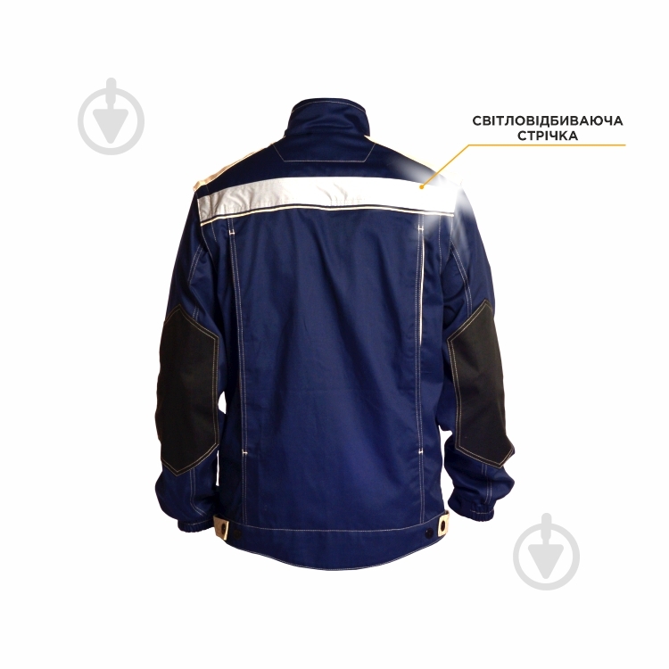 Куртка робоча Trident Mercury р. L 48-50 зріст 3-4 TRIDENT темно-синій - фото 2 Куртка робоча Trident Mercury р. L 48-50 зріст 3-4 TRIDENT темно-синій - фото 2