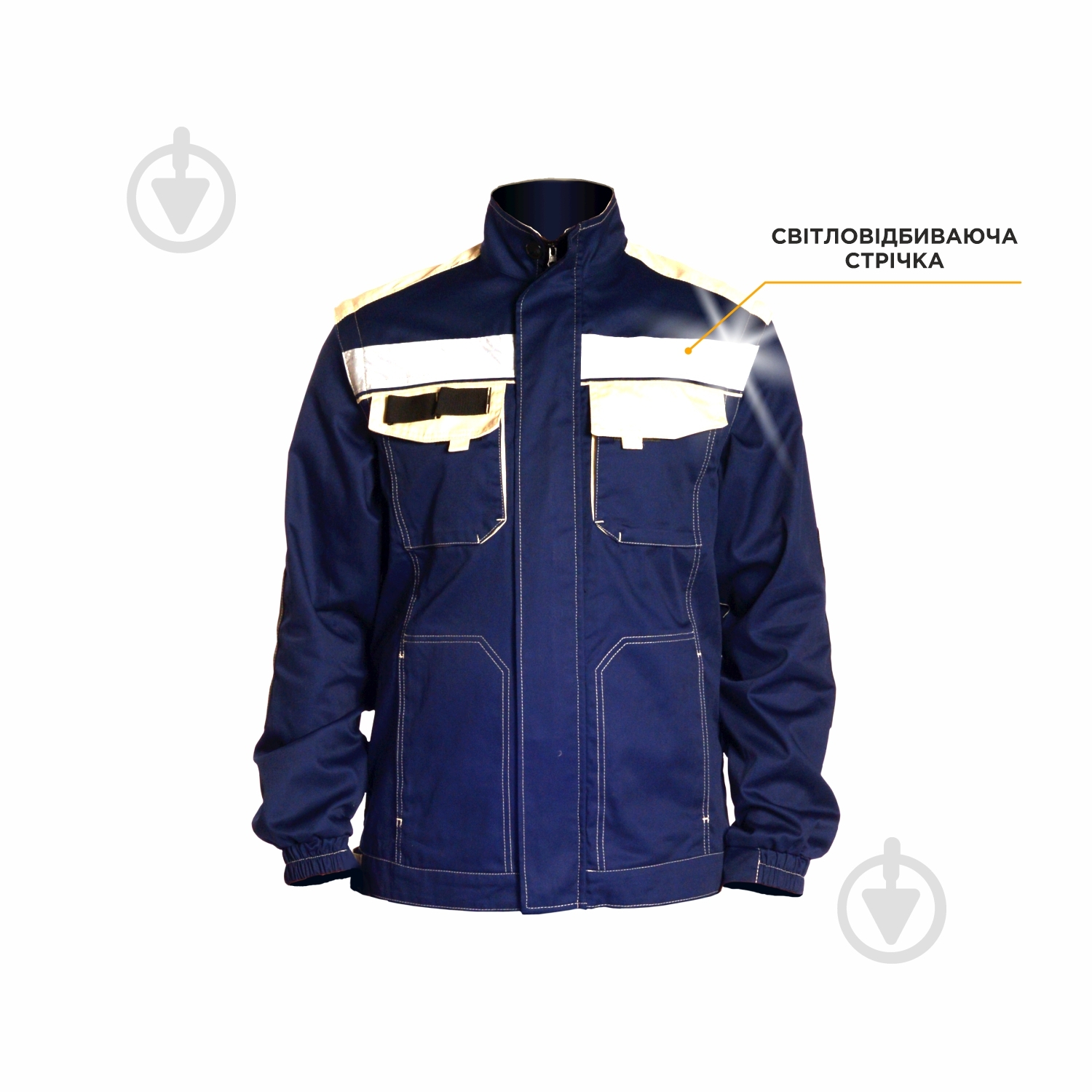 Куртка робоча Trident Mercury р. L 48-50 зріст 3-4 TRIDENT темно-синій - фото 1 Куртка робоча Trident Mercury р. L 48-50 зріст 3-4 TRIDENT темно-синій - фото 1