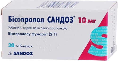 Бісопролол Сандоз №30 (10х3) таблетки 10 мг - фото 1 Бісопролол Сандоз №30 (10х3) таблетки 10 мг - фото 1