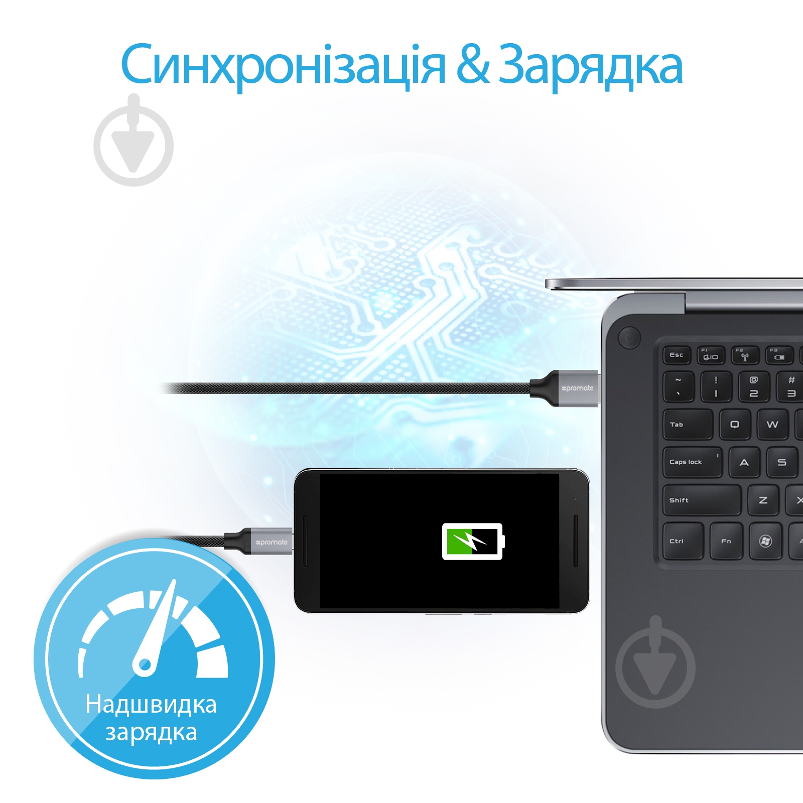 Кабель Promate UniLink-CAF USB 3.0 - USB Type-C 1,2 м сірий (unilink-caf.grey) - фото 4