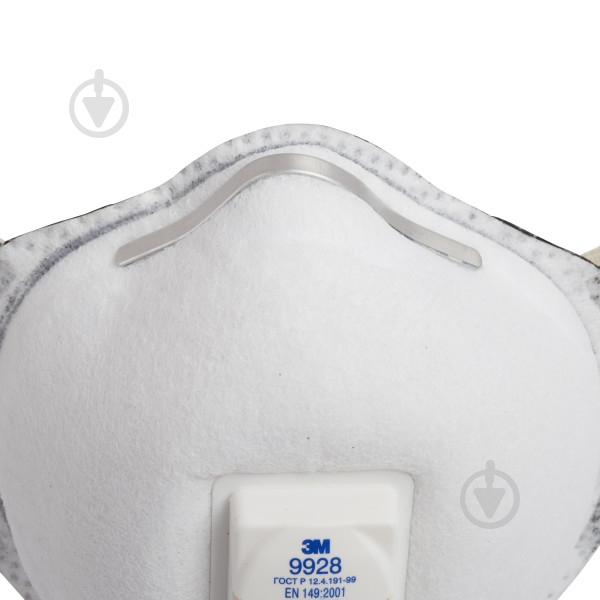 Респиратор 3M 9928 19666 - фото 2 Респиратор 3M 9928 19666 - фото 2