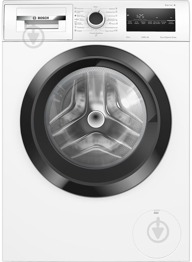 ВИТРИНА! Стиральная машина Bosch Serie 4 WAN28280UA - фото 1