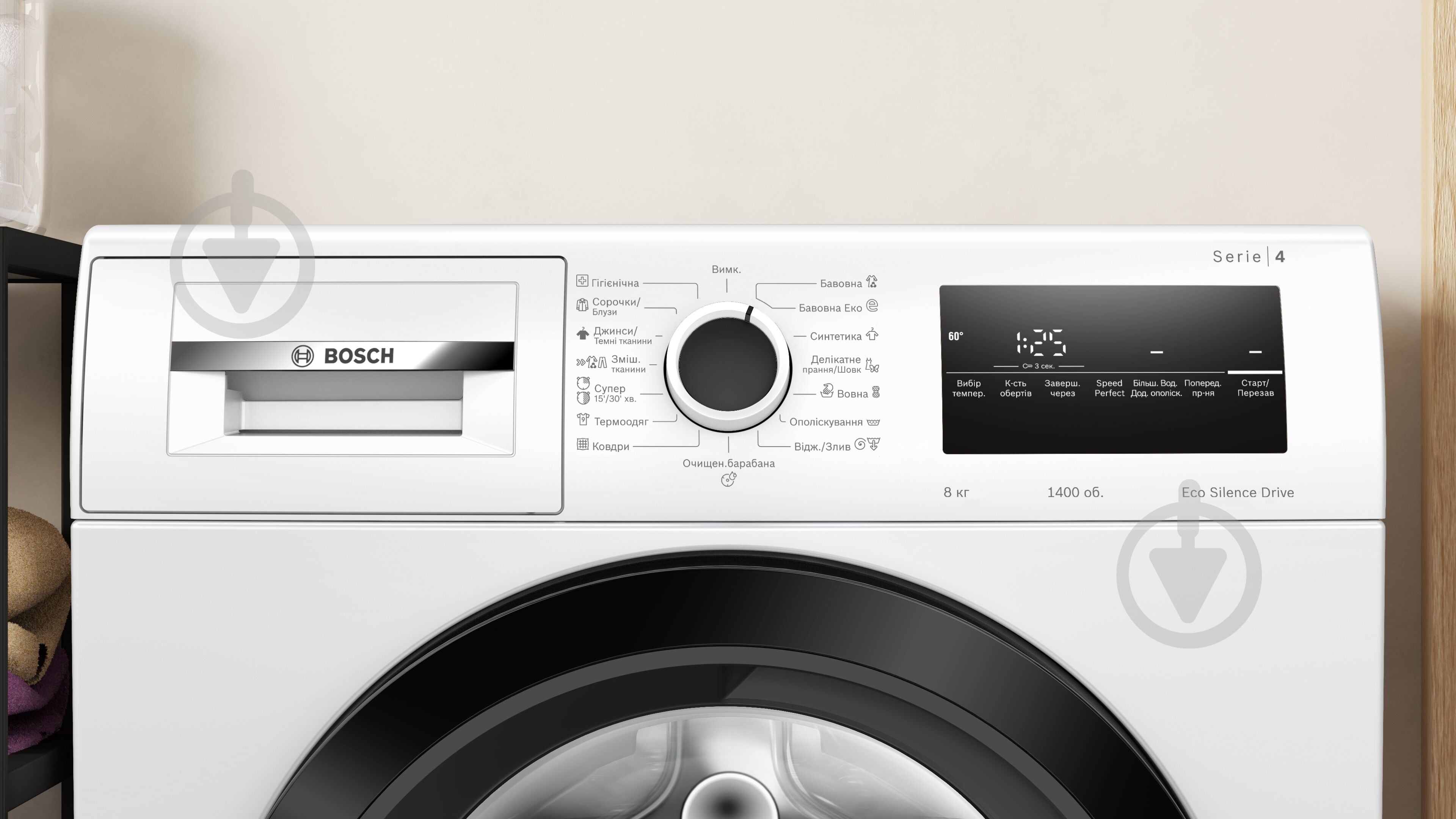 ВИТРИНА! Стиральная машина Bosch Serie 4 WAN28280UA - фото 2