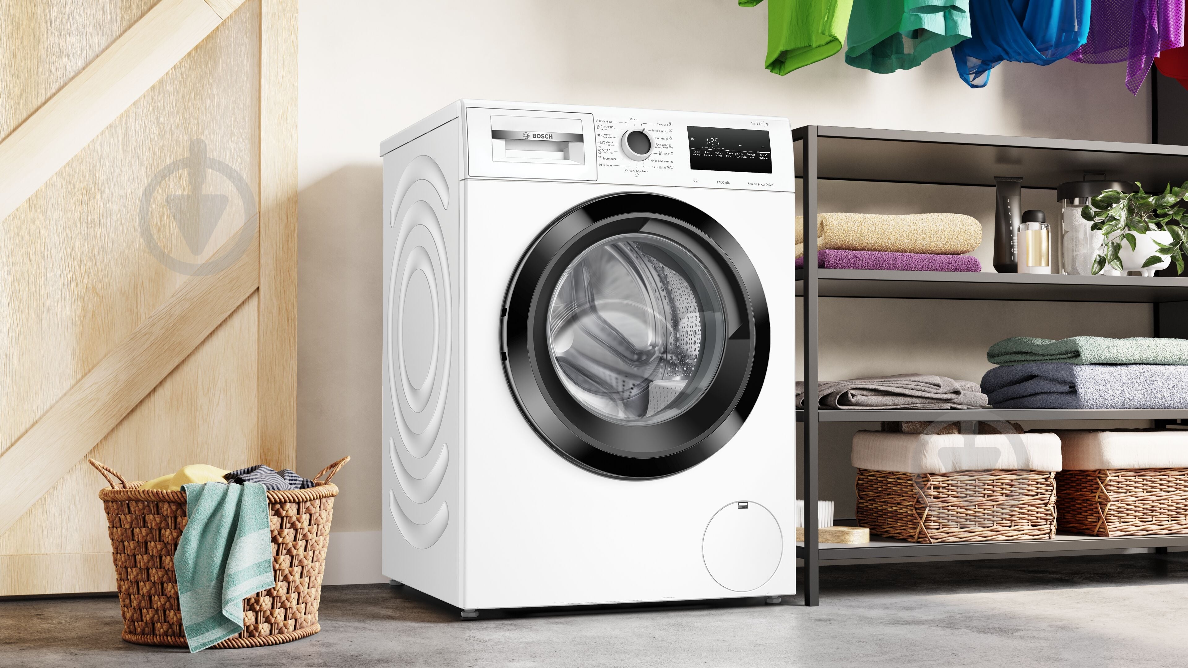 ВИТРИНА! Стиральная машина Bosch Serie 4 WAN28280UA - фото 3