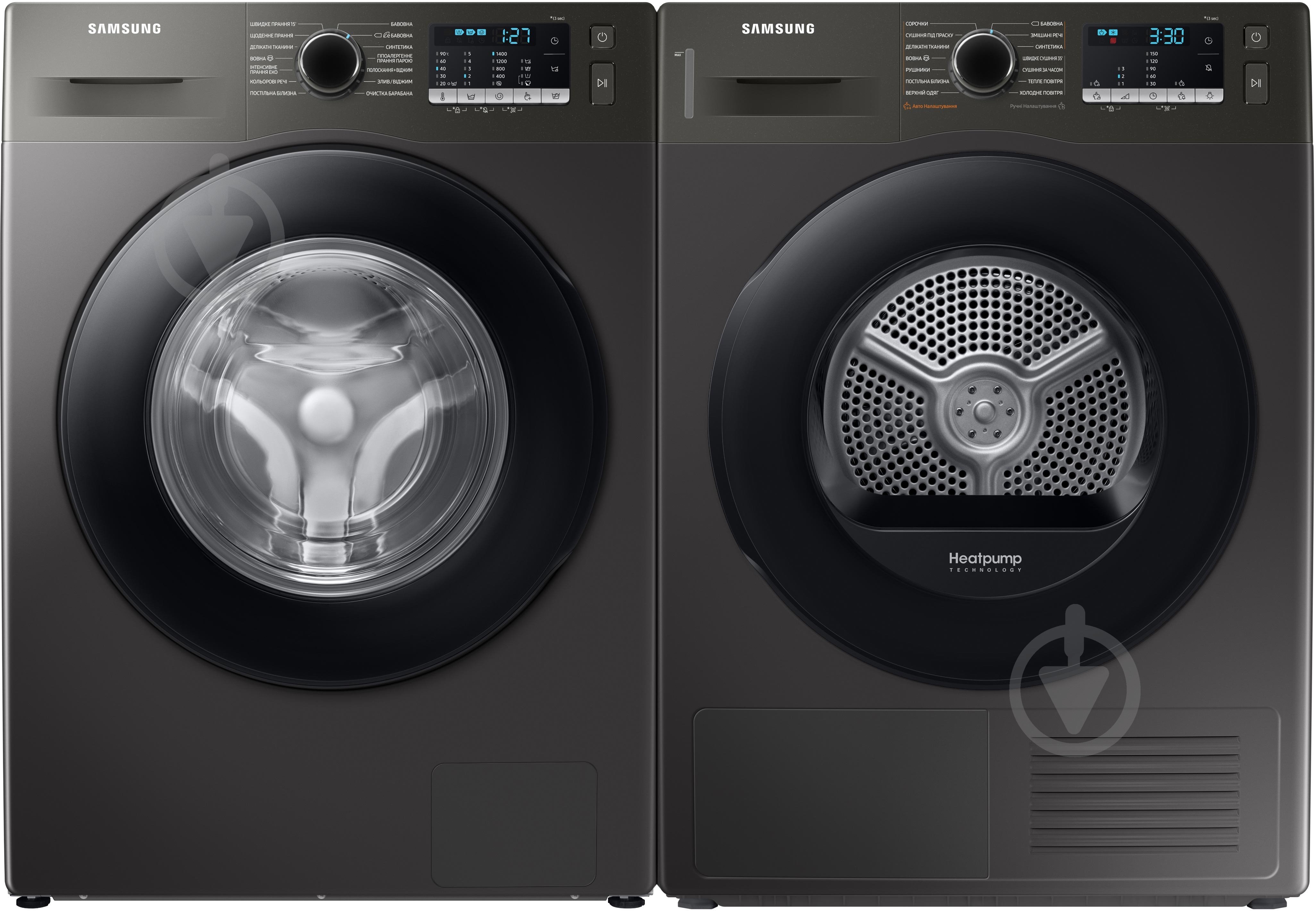 ВИТРИНА! Сушильная машина Samsung DV90TA040AX/UA - фото 14 ВИТРИНА! Сушильная машина Samsung DV90TA040AX/UA - фото 14