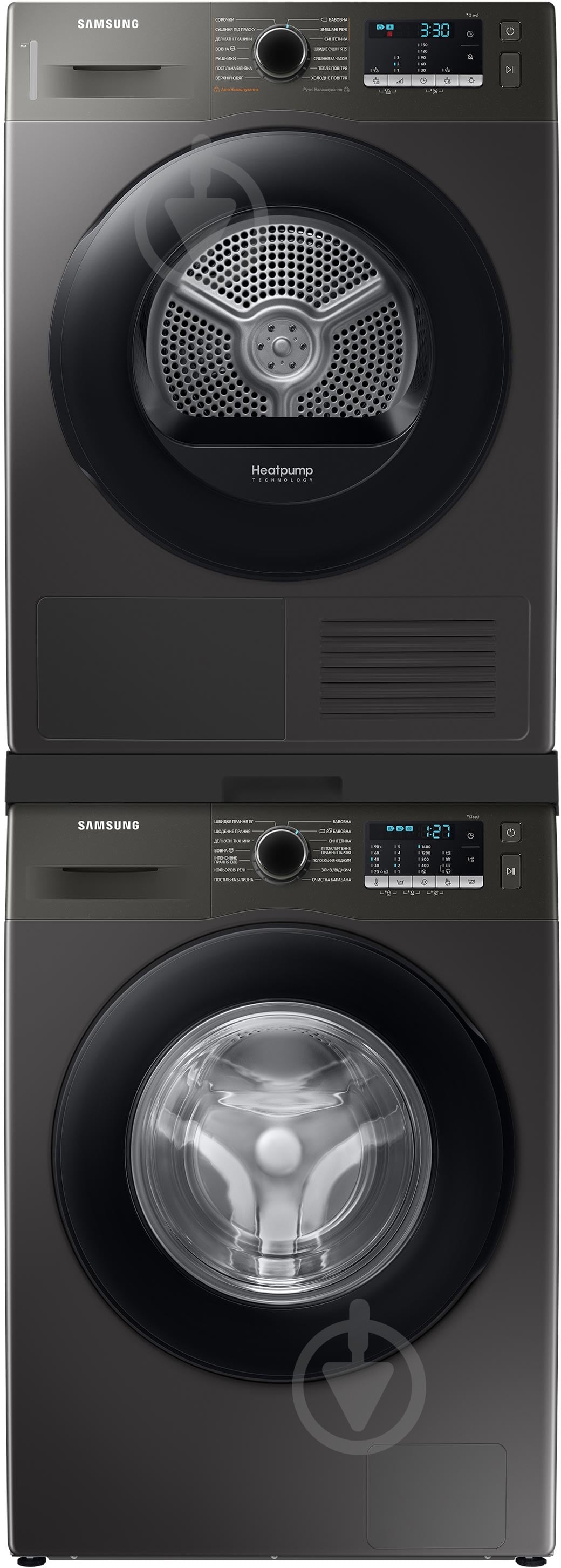 ВИТРИНА! Сушильная машина Samsung DV90TA040AX/UA - фото 15 ВИТРИНА! Сушильная машина Samsung DV90TA040AX/UA - фото 15