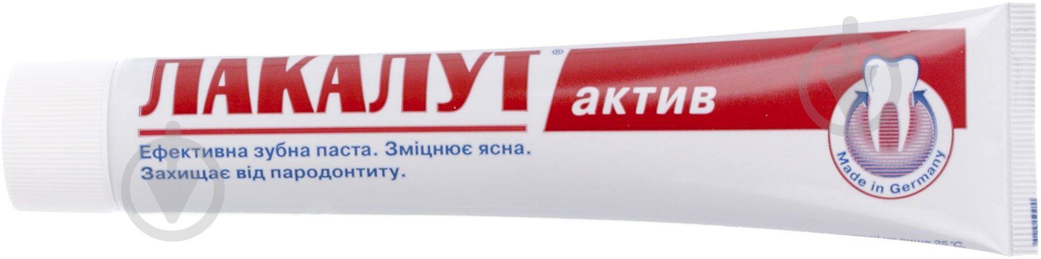 Зубная паста Lacalut Актив 75 мл - фото 1
