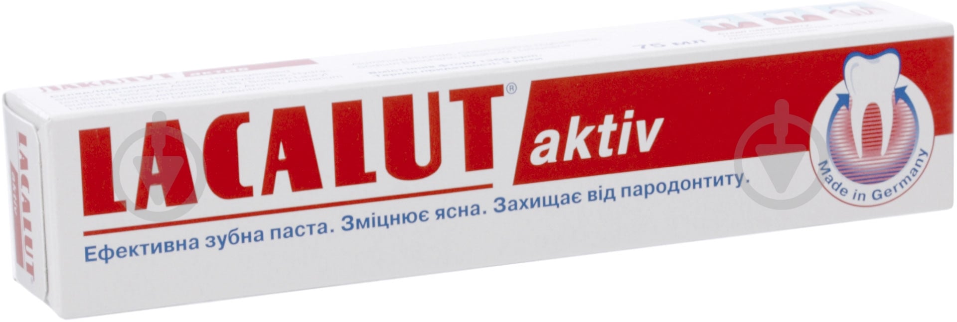 Зубная паста Lacalut Актив 75 мл - фото 2