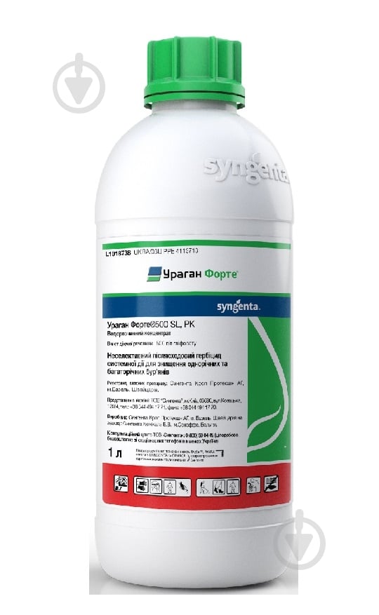 Гербицид Syngenta Ураган Форте 1 л - фото 1 Гербицид Syngenta Ураган Форте 1 л - фото 1