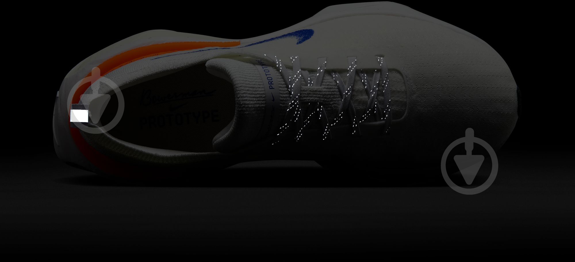ᐉ Кросівки чоловічі Nike ZOOMX INVINCIBLE RN 3 FP HJ6653-900 р.41