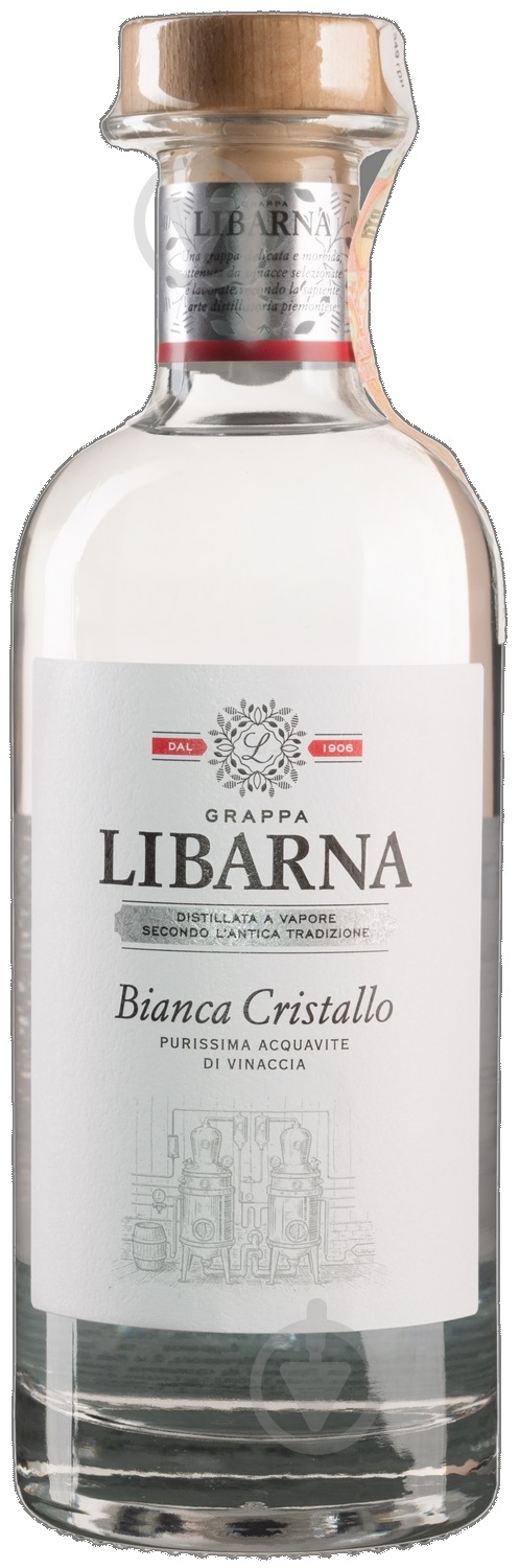 Граппа Gambarotta Libarna Bianca, 40% 0,7 л - фото 1
