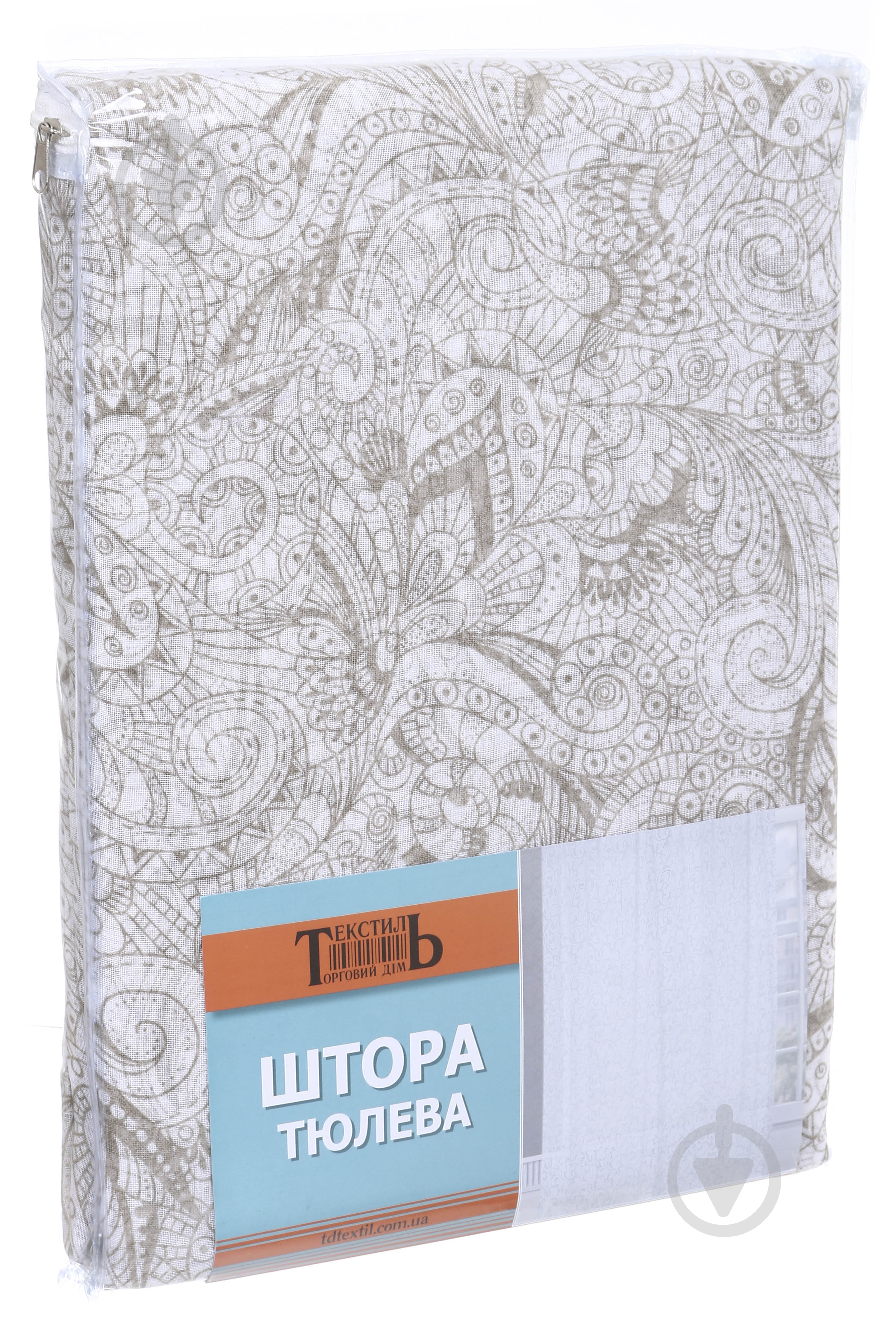 Тюль HH XD725-01/280 OD ut 300х270 см - фото 2