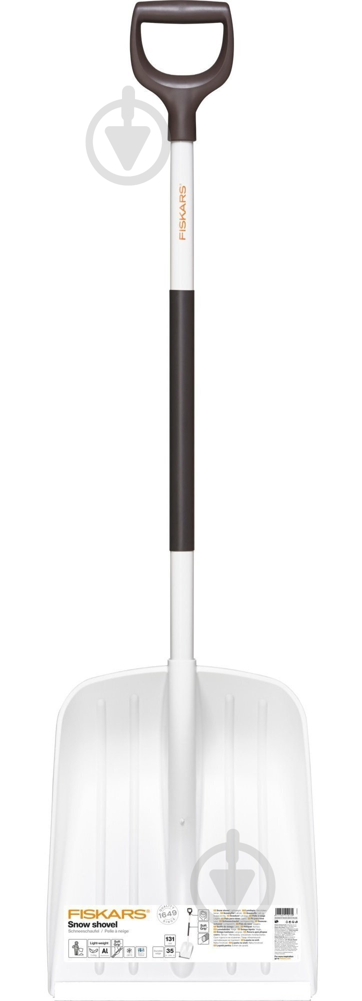 Лопата суцільна Fiskars для снігу White - фото 3