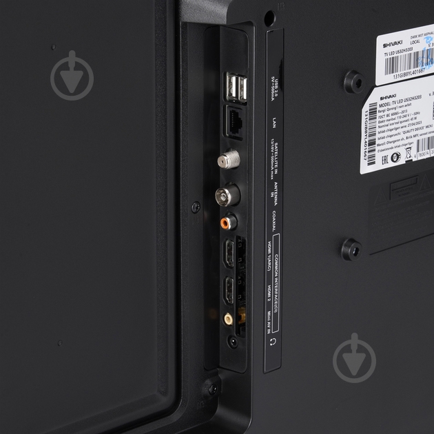 Телевизор Shivaki S32MH4300 - фото 8 Телевизор Shivaki S32MH4300 - фото 8