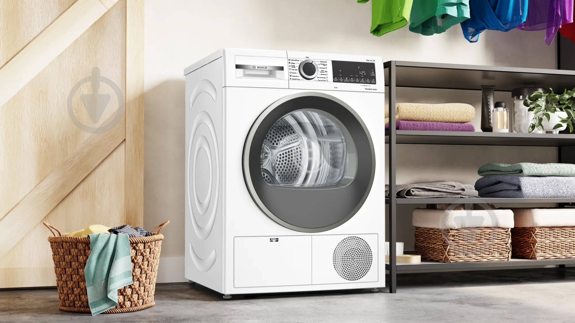 ВІТРИНА! Сушильна машина Bosch WQG14200UA - фото 9 ВІТРИНА! Сушильна машина Bosch WQG14200UA - фото 9