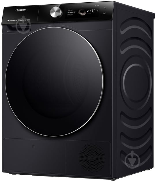 ВИТРИНА! Сушильная машина Hisense DH7S107BB - фото 6