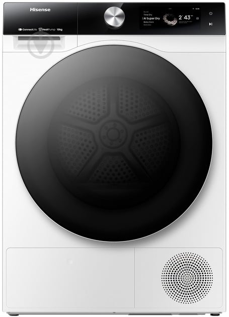 ВИТРИНА! Сушильная машина Hisense DH7S107BW - фото 1