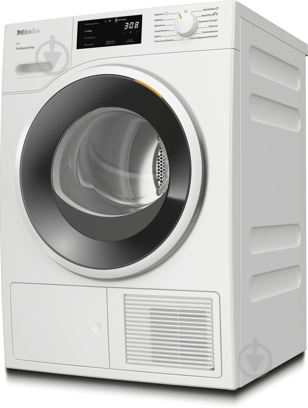 ВИТРИНА! Сушильная машина Miele TWC 640 WP - фото 2