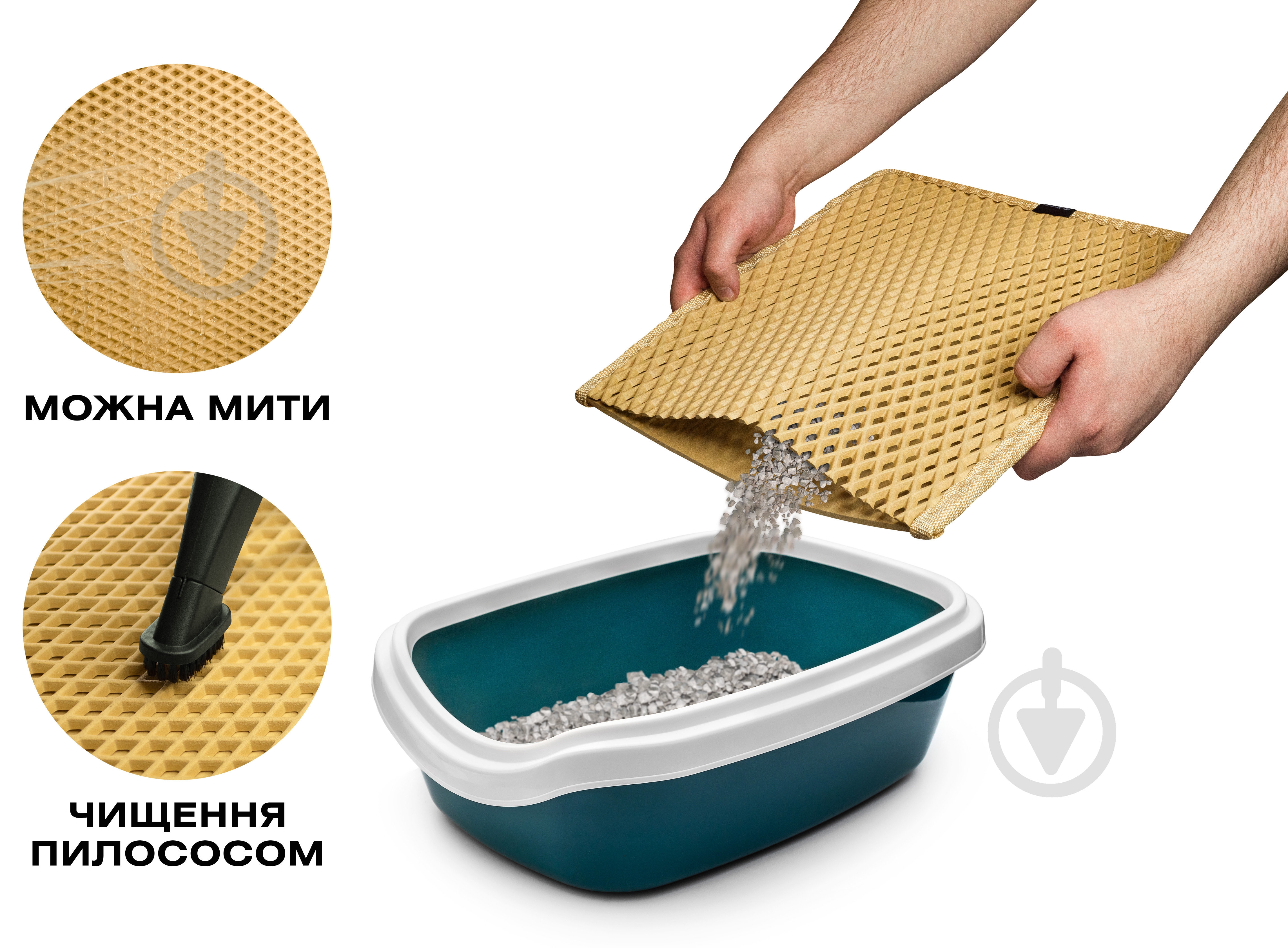 Коврик для туалета EVAtech Kitty 33х30 см бежевый ромб - фото 4 Коврик для туалета EVAtech Kitty 33х30 см бежевый ромб - фото 4