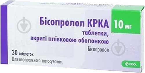 Бисопрол КРКА в/плен. обол. по 10 мг №30 (10х3) таблетки - фото 1