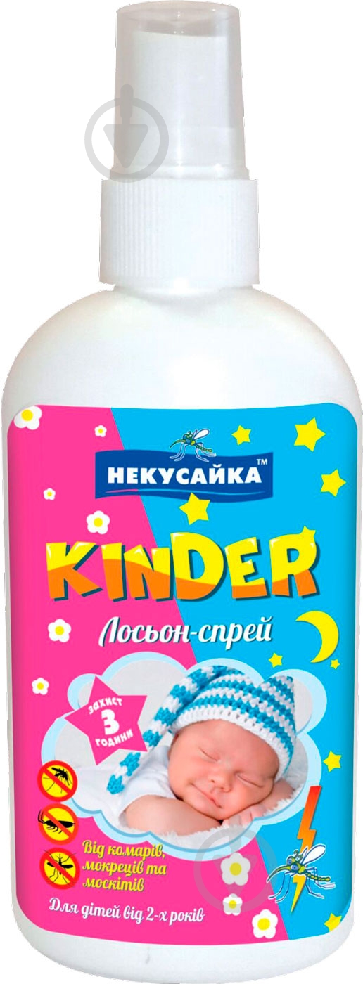 Спрей Некусайка от комаров Некусайка 100 мл (510) - фото 1