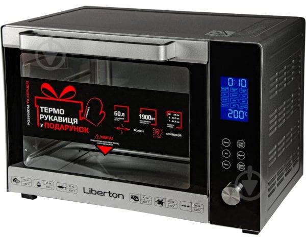 Электрическая печь Liberton LEO-601E Silver - фото 2