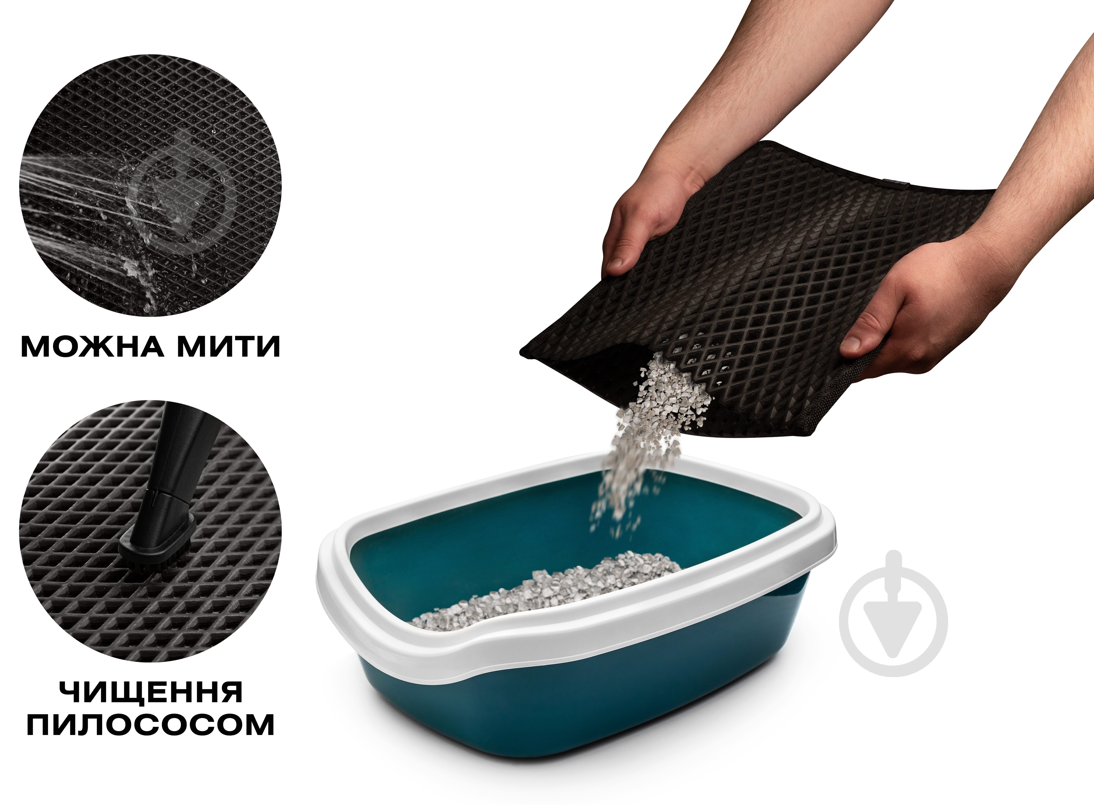 Килимок для туалету EVAtech Kitty 50х30 см чорний ромб - фото 4 Килимок для туалету EVAtech Kitty 50х30 см чорний ромб - фото 4