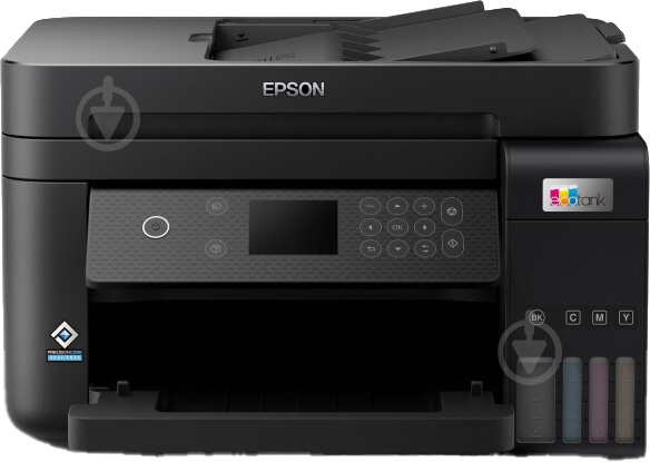 МФУ Epson EcoTank L6270 с WI-FI А4 (C11CJ61405) - фото 1 МФУ Epson EcoTank L6270 с WI-FI А4 (C11CJ61405) - фото 1
