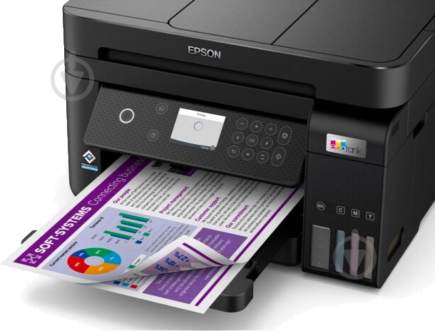 МФУ Epson EcoTank L6270 с WI-FI А4 (C11CJ61405) - фото 4 МФУ Epson EcoTank L6270 с WI-FI А4 (C11CJ61405) - фото 4