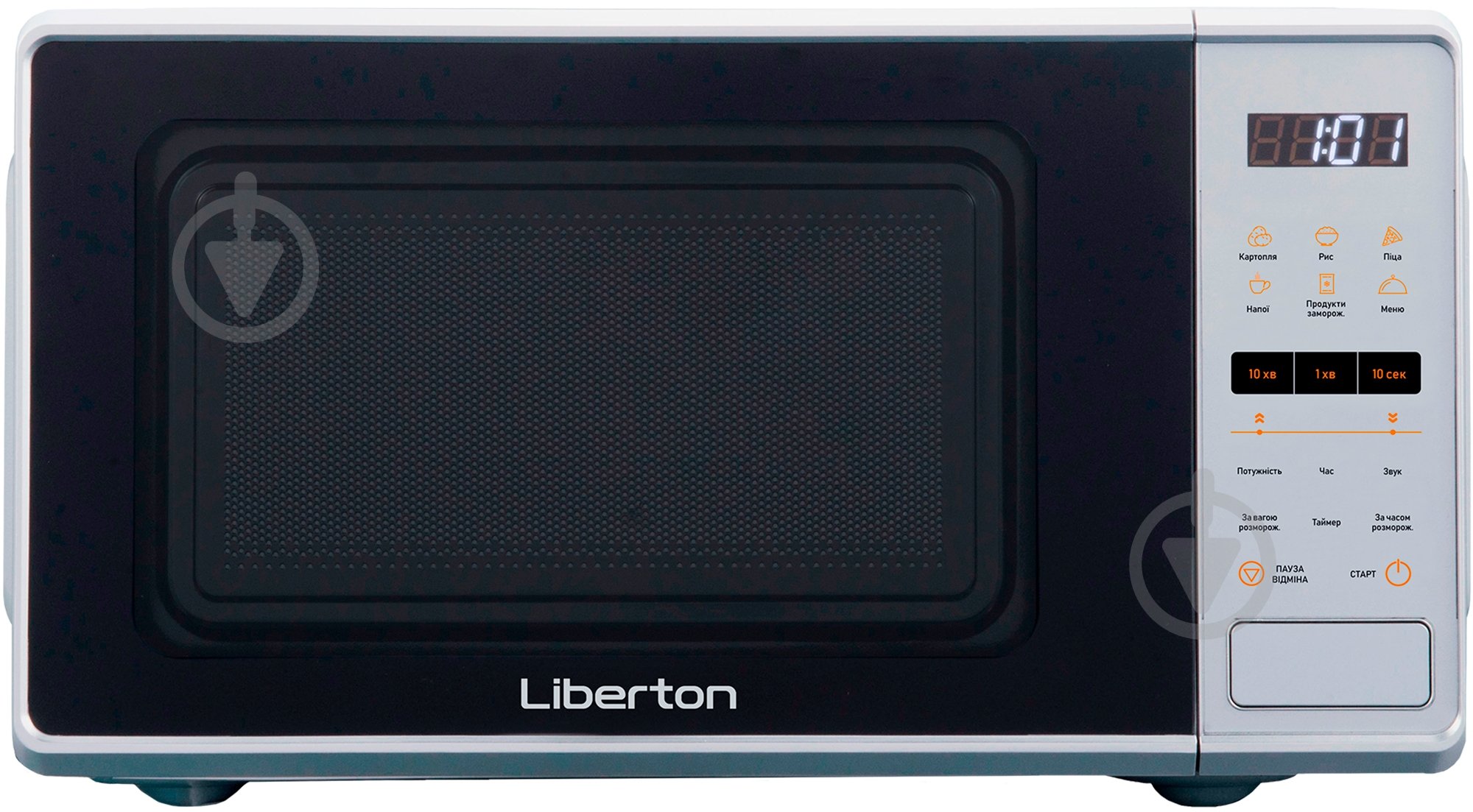 Мікрохвильова піч Liberton LMW-2093E - фото 1