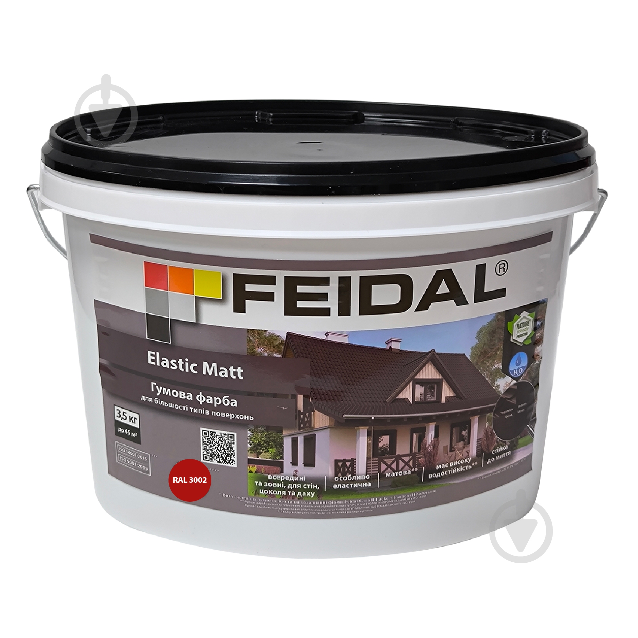 Фарба гумова водоемульсійна Feidal Elastic Matt Ral 3002 мат червоний 3,5 кг - фото 1