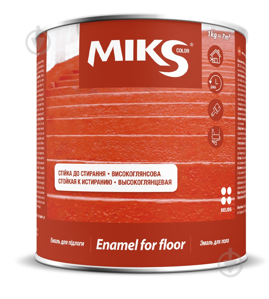Емаль MIKS Color алкідна для підлоги жовто-коричневий глянець 0,9 кг - фото 1