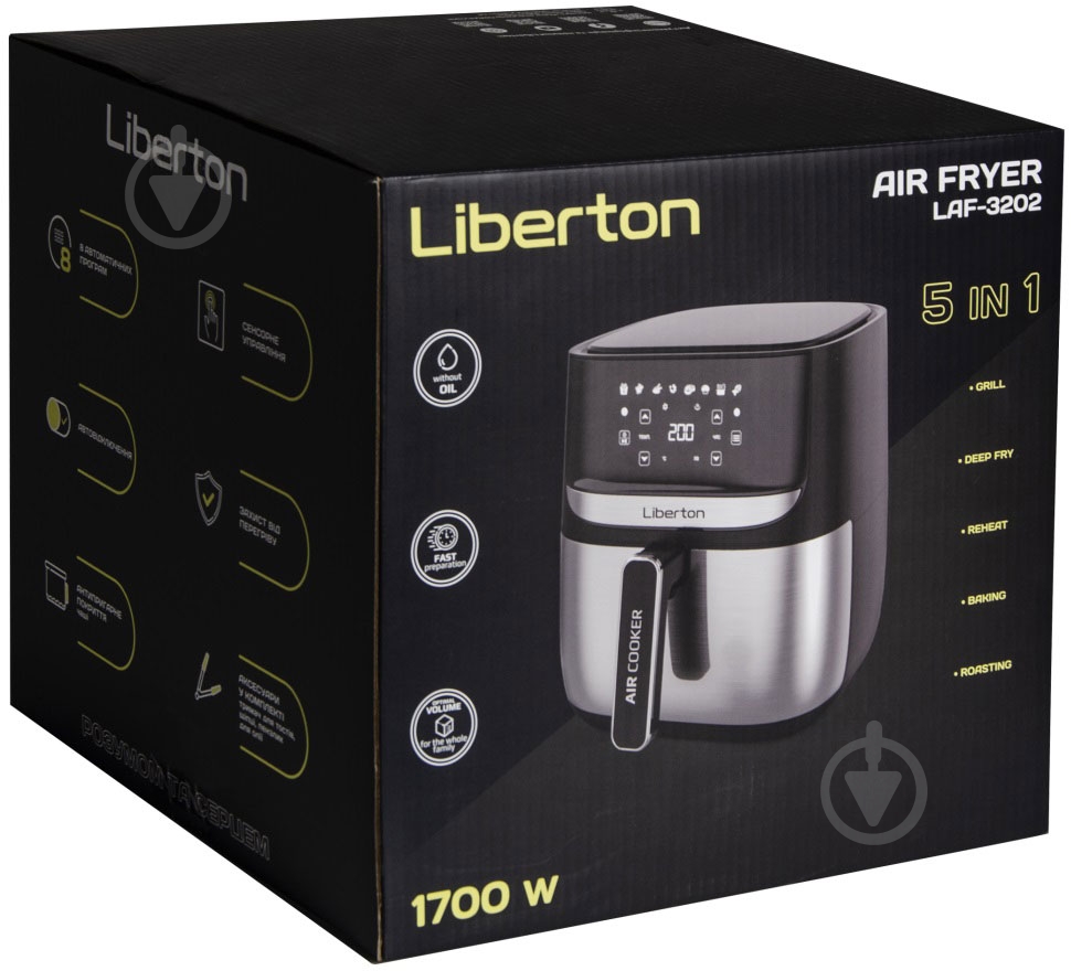 Мультипечь Liberton - фото 9