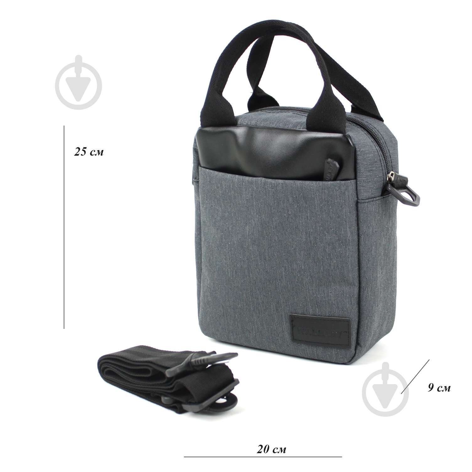 Сумка мужская Wallaby 2424 серый - фото 4