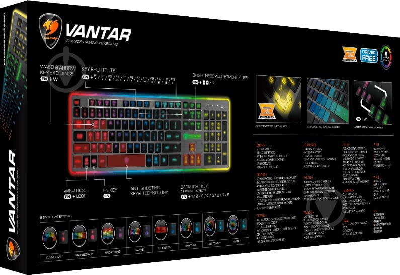 Клавиатура Cougar (Vantar) black - фото 8